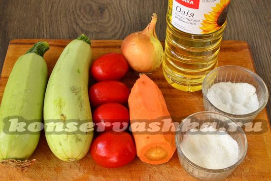 Ингредиенты для приготовления кабачковой икры с помидорами