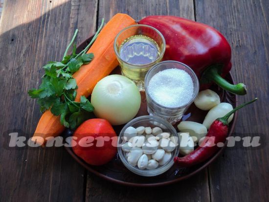 Ингредиенты для приготовления овощей с фасолью на зиму