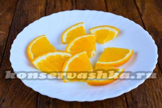 Нарезать апельсин 