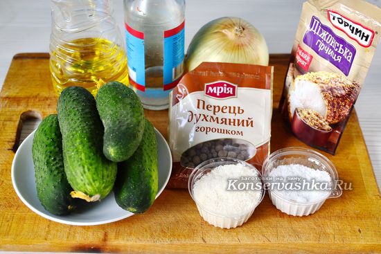 Ингредиенты для приготовления салата из огурцов с горчицей