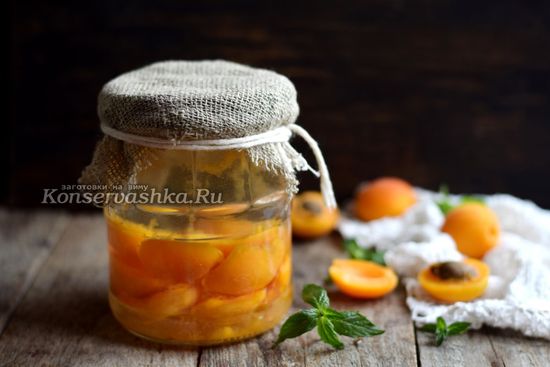 Компот из абрикосов на зиму, простой рецепт без стерилизации