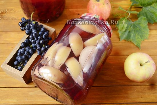 Компот из винограда и яблок на зиму на 3 литровую банку