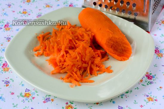 Натереть морковку