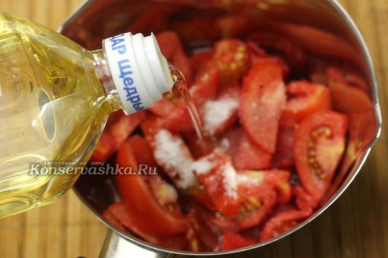 к помидорам добавили масло