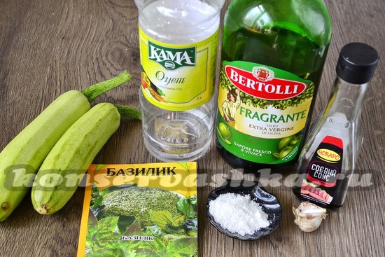 Ингредиенты для приготовления маринованных кабачков по-корейски