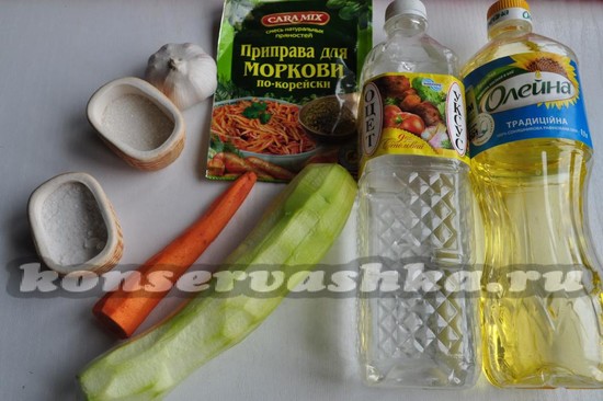 ингредиенты для приготовления кабачков по-корейски