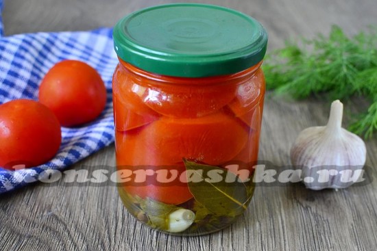 рецепт маринованных помидоров половинками
