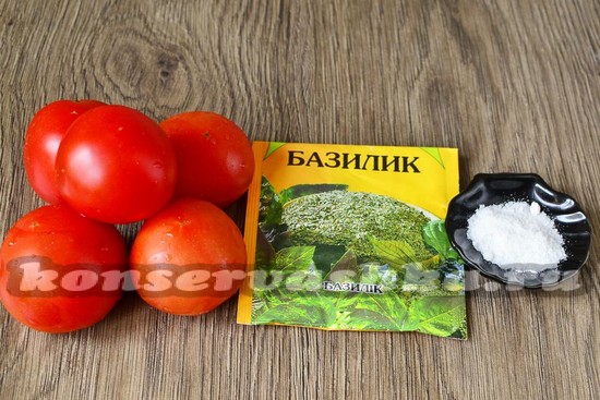 Ингредиенты для приготовления замороженного пюре из томатов