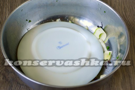 накрыть кабачки