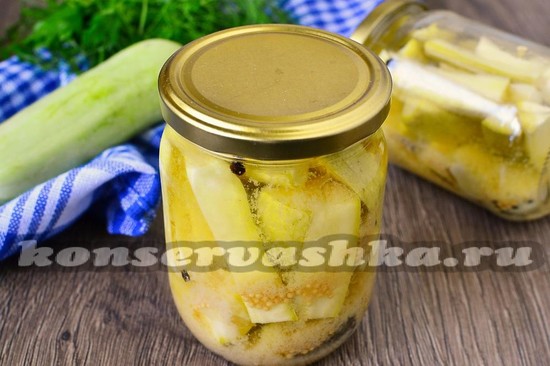 рецепт кабачков в горчичном маринаде