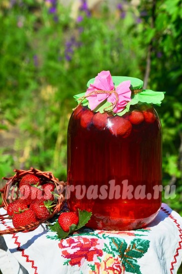 рецепт компота из клубники