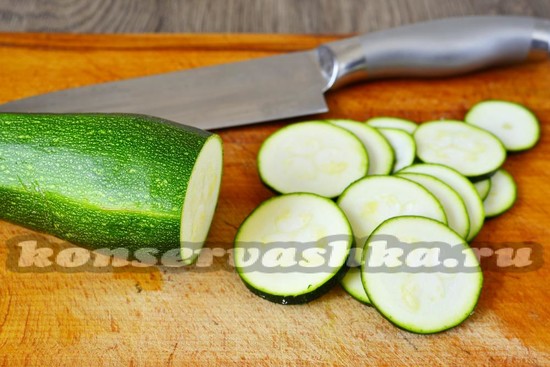 цуккини нарезать