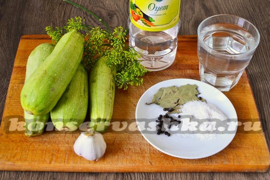 Ингредиенты для приготовления маринованных кабачков на зиму