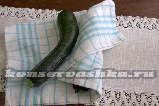 цуккини помыть