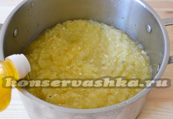 Перекрученные кабачки