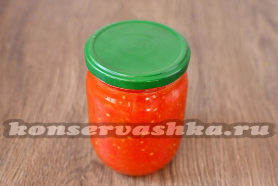 банки закатать и укутать