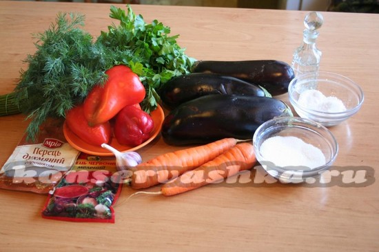 для приготовления баклажан маринованных овощами нам понадобятся