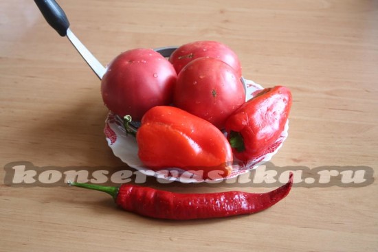 овощи промыть