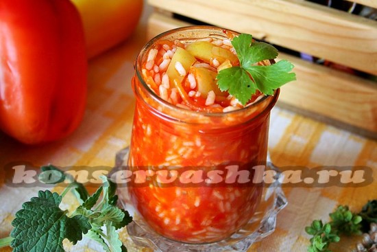 Салат на зиму с рисом и овощами на зиму