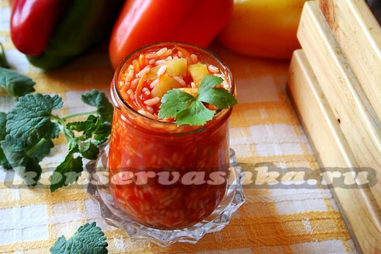 Салат на зиму с рисом и овощами