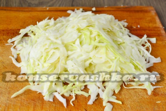 Капусту шинкуем