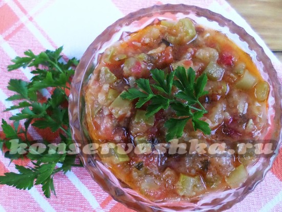 икра из кабачков