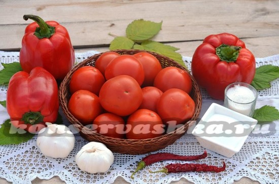 ингредиенты