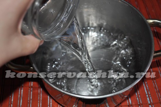 вливаем воду