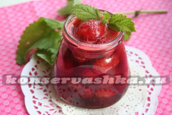 клубника в сиропе