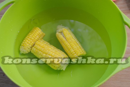 охлаждаем кукурузу