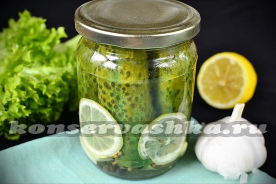 Маринованные огурцы с лимоном на зиму
