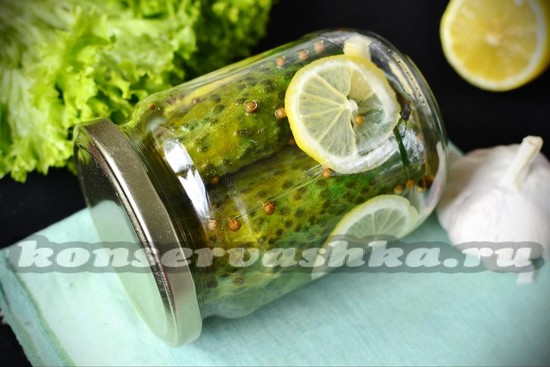 Маринованные огурцы с лимоном, рецепт на зиму
