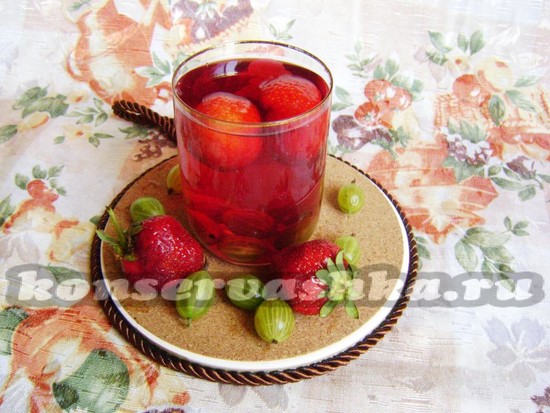 Клубничный компот с крыжовником на зиму