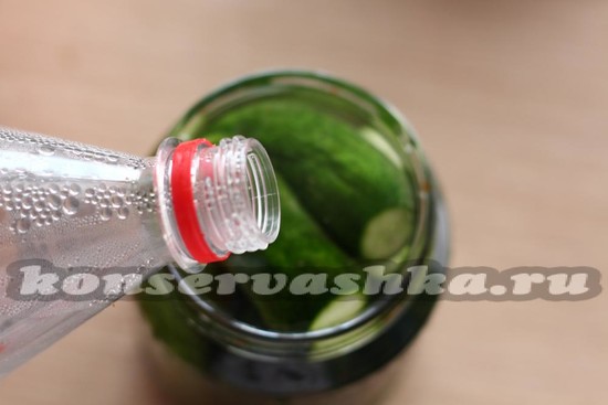 Добавить эссенцию