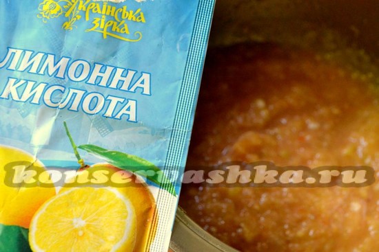 Добавить лимонную кислоту