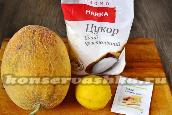 Ингредиенты для приготовления варенья из дыни