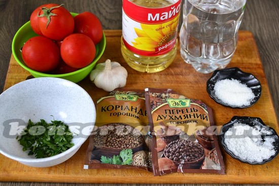 Ингредиенты для приготовления помидор дольками