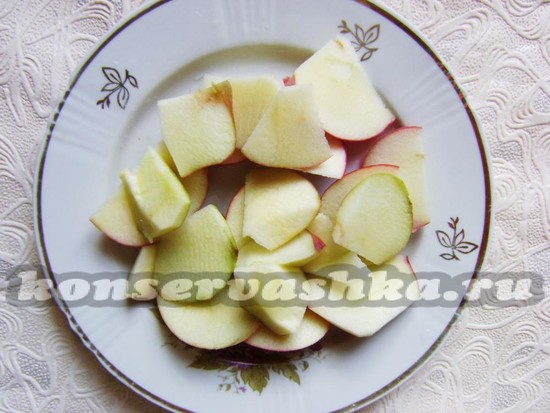 яблоки нарезать