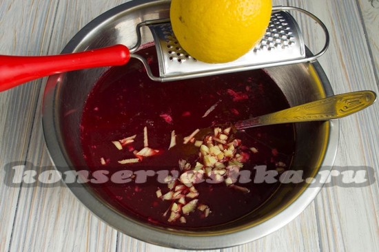 добавляем имбирь и цедру