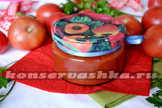 Закатать крышками