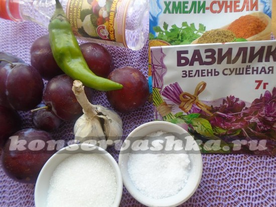 Ингредиенты для соуса ткемали на зиму