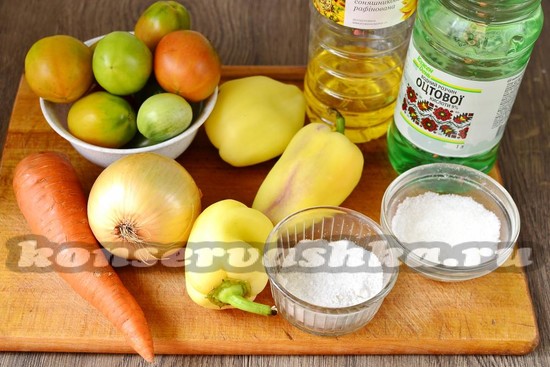 Ингредиенты для приготовления икры из зеленых помидор