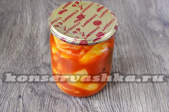 разложить в банки, закатать