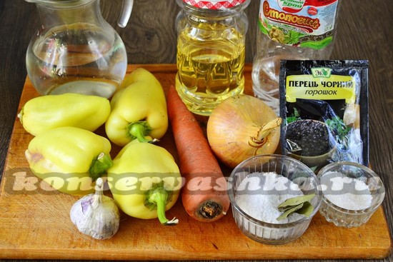 Ингредиенты для приготовления болгарского маринованного перца
