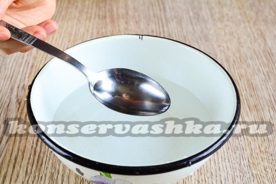 Добавляем уксус