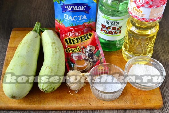 Ингредиенты для приготовления аджики из кабачков