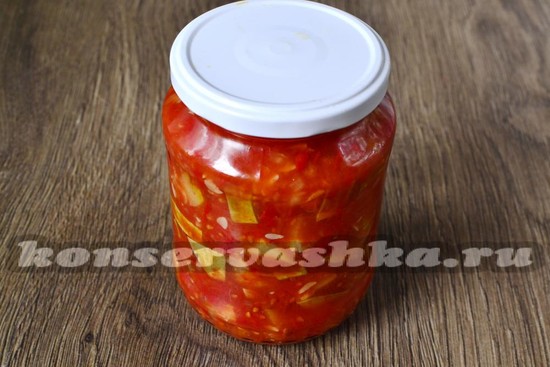 разложить в банки, закатать