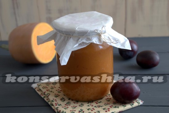 Пюре из тыквы, рецепт со сливой на зиму
