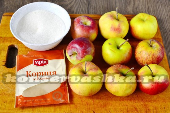 Ингредиенты