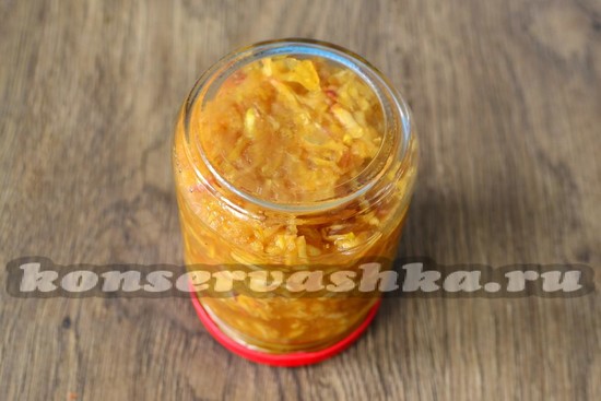 Перевернуть банки
